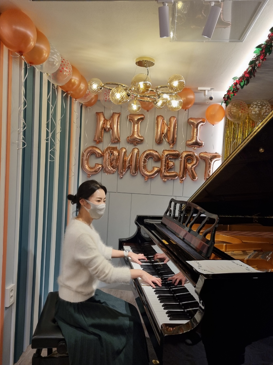 성인 피아노 레슨